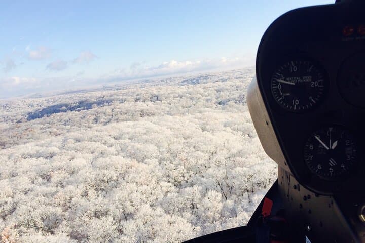 Private Lake Placid Olympic Experience via Private Helicopter from NYC