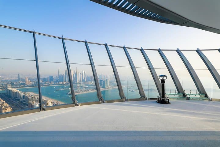 12 mins Helicopter Tour & The View at The Palm Observatory Deck