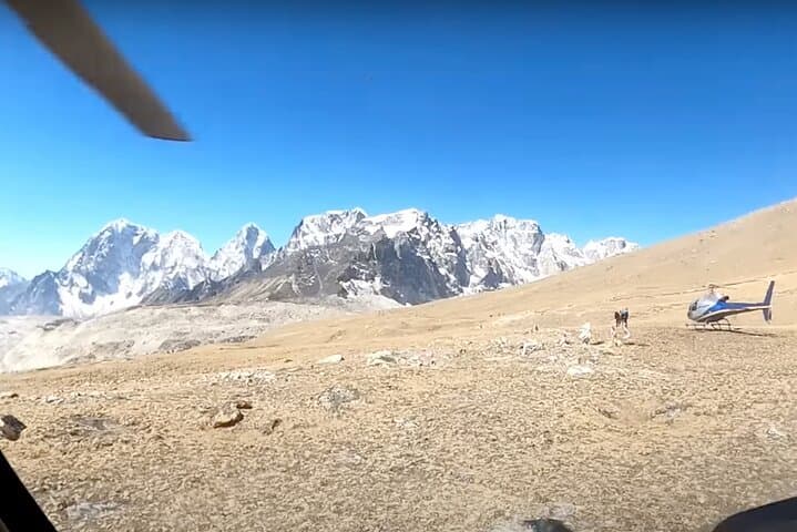 Landing Phiriche
