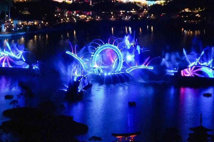 Epcot