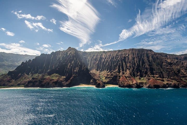 Discover Kauai Helicopter Tour from Princeville