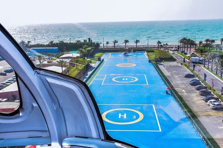 12 Minute Helicopter Ride Tour From Atlantis Dubai