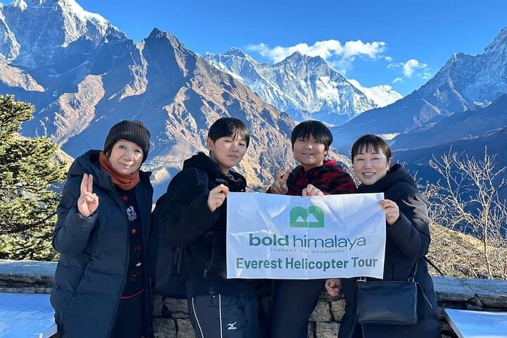 Everest Base Camp Helicopter Tour