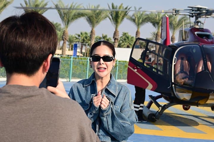 Dubai Helicopter Flight and Lost World Aquarium Entrance